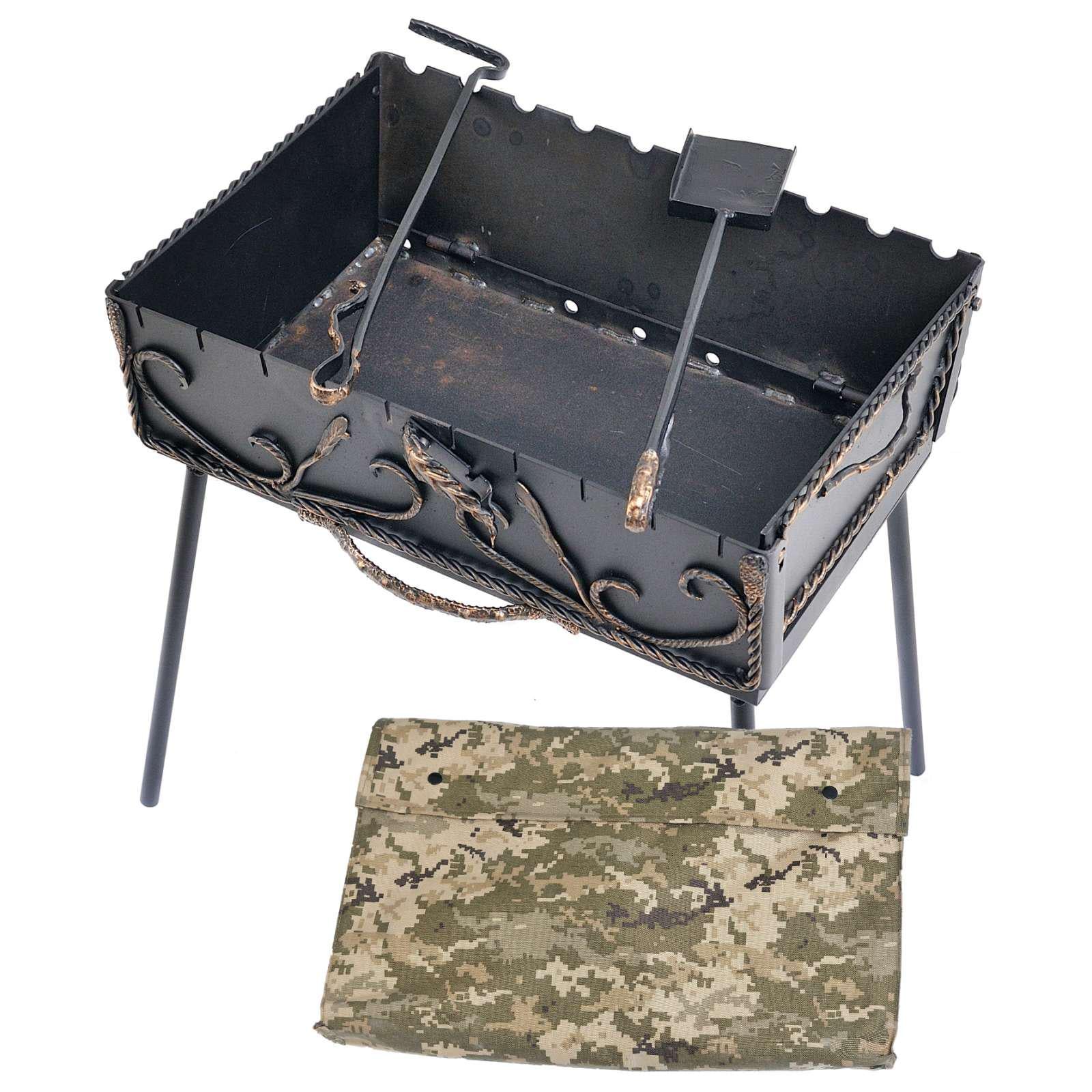 Мангал-валіза 3 мм на 10 шампурів 50х40х18 см з куванням