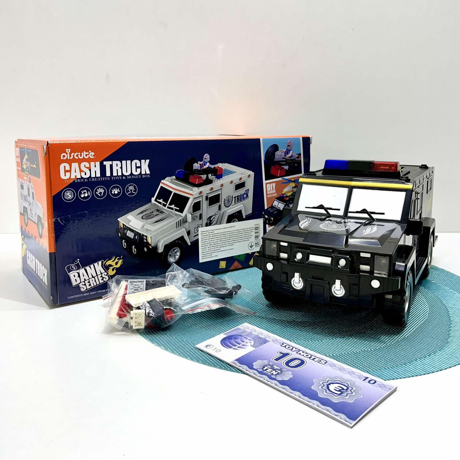 Сейф-копилка Машина полицейская 3в1 с кодовым замком 30 см Черный (DSM-6672)