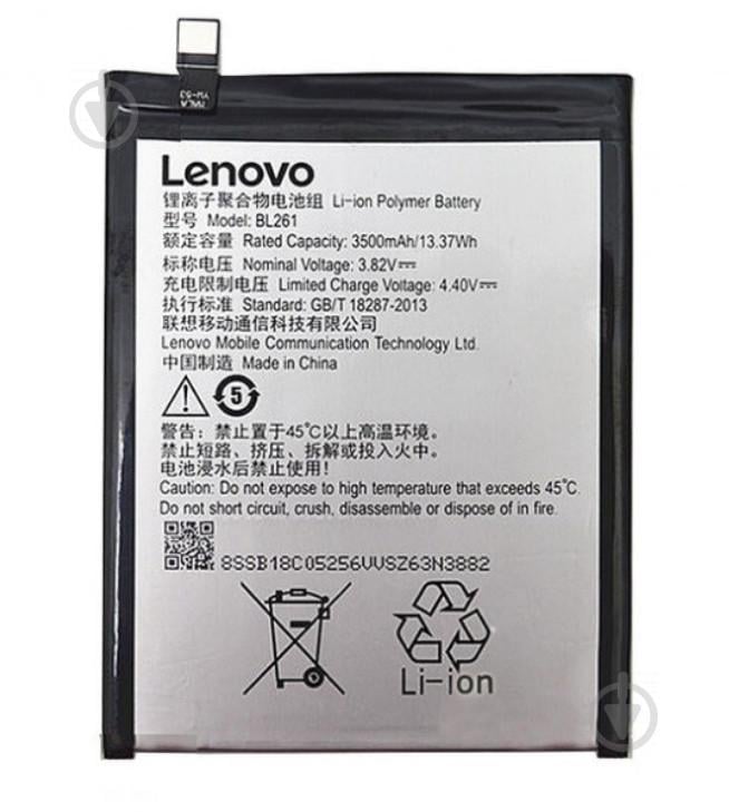 Батарея Lenovo/ZUK Lenovo BL261 K5 Note 3500 мА*ч Батарея Lenovo/ZUK Lenovo BL261 K5 Note 3500 мА*ч