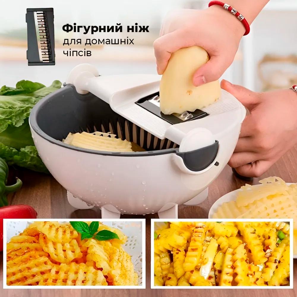 Овочерізка з контейнером BRS 8в1 багатофункціональна з друшляком White (475358274) - фото 13 Овочерізка з контейнером BRS 8в1 багатофункціональна з друшляком White (475358274) - фото 13