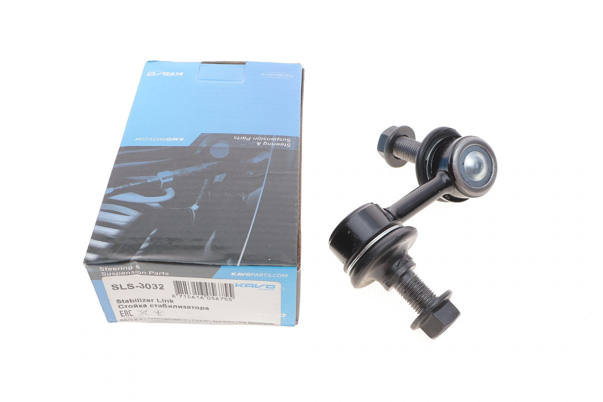 Тяга стабилизатора переднего L Hyundai Terracan 2.5TD/2.9CRDi/3.5 01-06 SLS-3032 KAVO PARTS