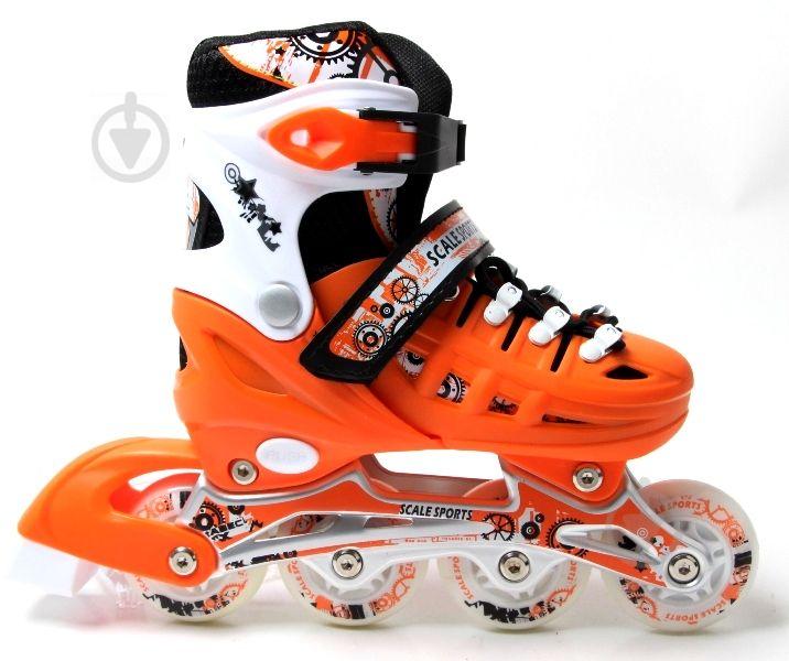 Роликовые коньки Scale Sports 29-33 Orange (954994693-S)
