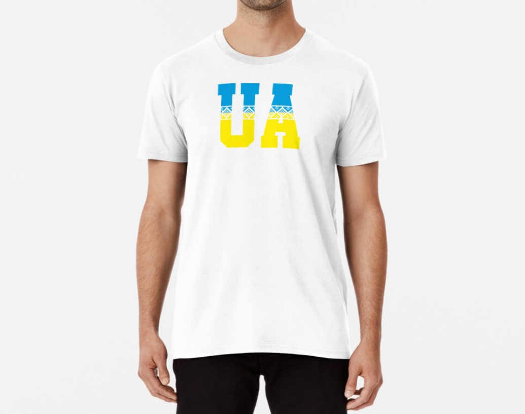 Футболка мужская патриотическая Stedman с принтом UA вышиванка S Белый (УКР299-7)