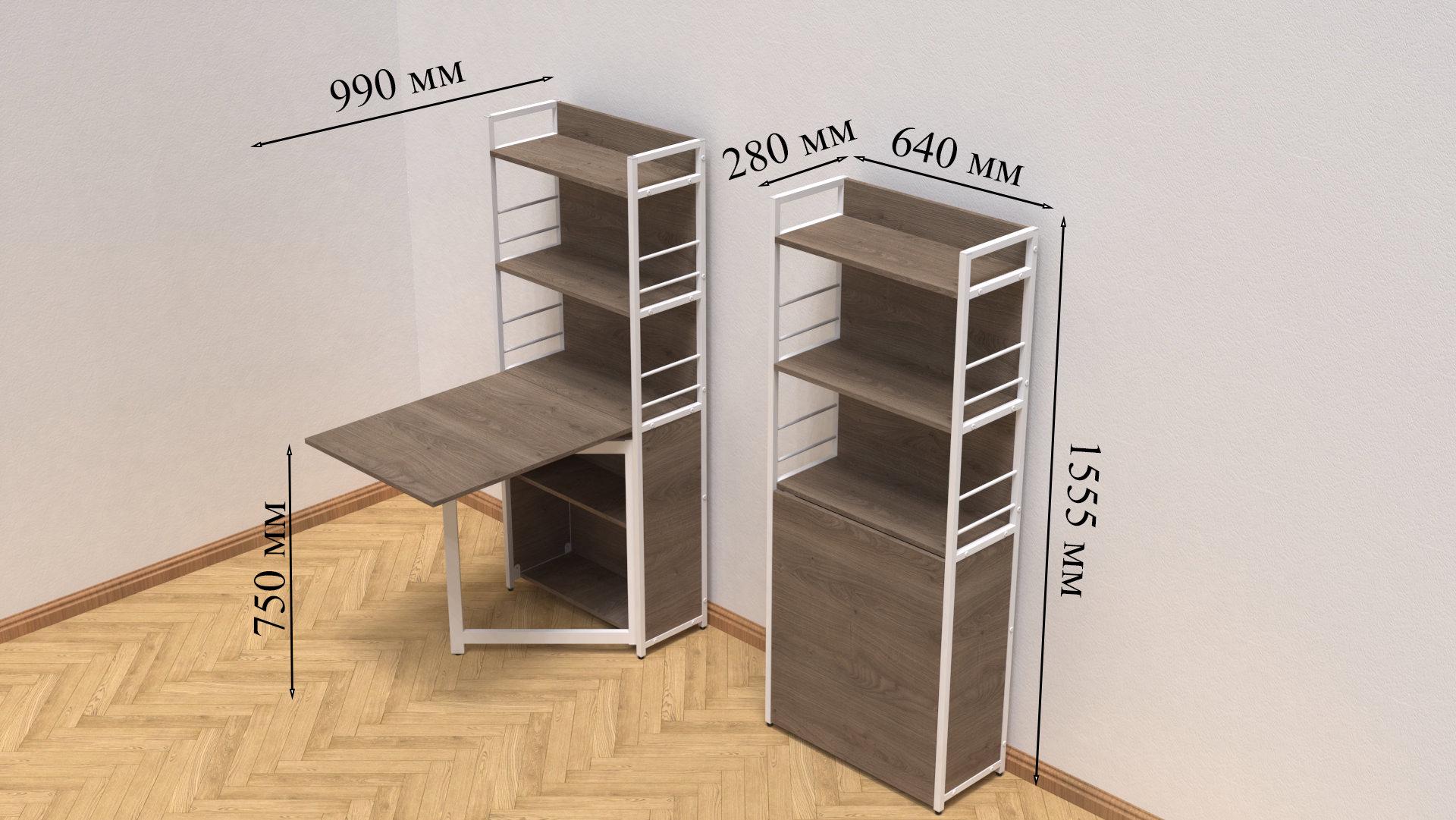 Стол книжка с этажеркой Ferrum-decor Практик 2 металл/ДСП 16 мм 1555x640x990 мм Белый/Дуб Сонома Трюфель (FRD-104636) - фото 2 Стол книжка с этажеркой Ferrum-decor Практик 2 металл/ДСП 16 мм 1555x640x990 мм Белый/Дуб Сонома Трюфель (FRD-104636) - фото 2