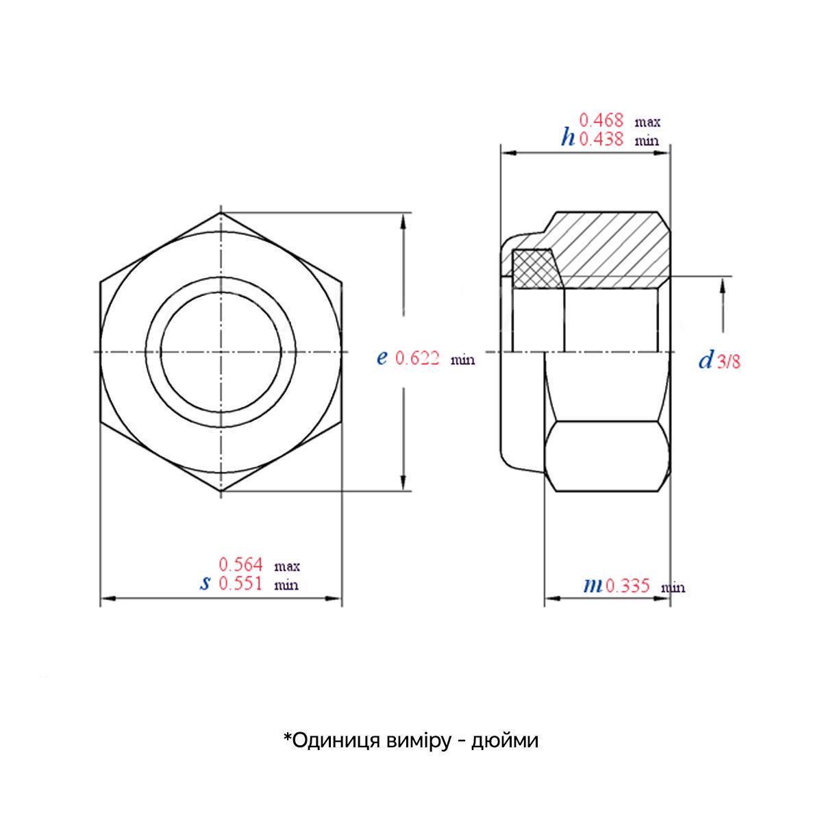 Гайка дюймова самостопорна Metalvis 3/8" ASME B18.16.6 сталь Gr5 дрібний крок UNF під ключ 9/16" цинк білий 20 шт. (I6020I6P2009240520) - фото 2
