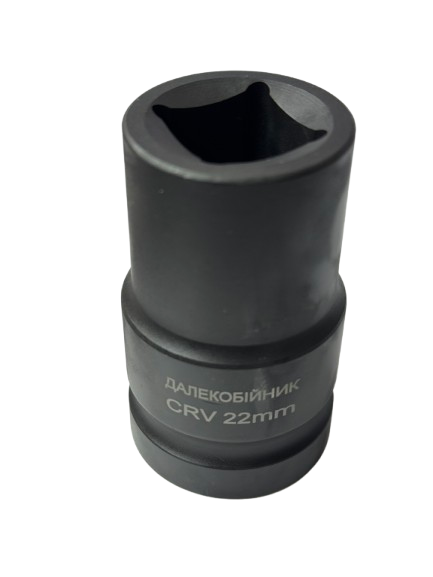 Головка торцева Далекобійник 1 внутрішній квадрат 22 мм (Г1ДК22ВК)