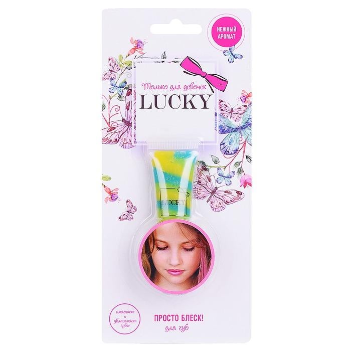 Блеск для губ детский аквамариновый бриз Lukky (T11946)