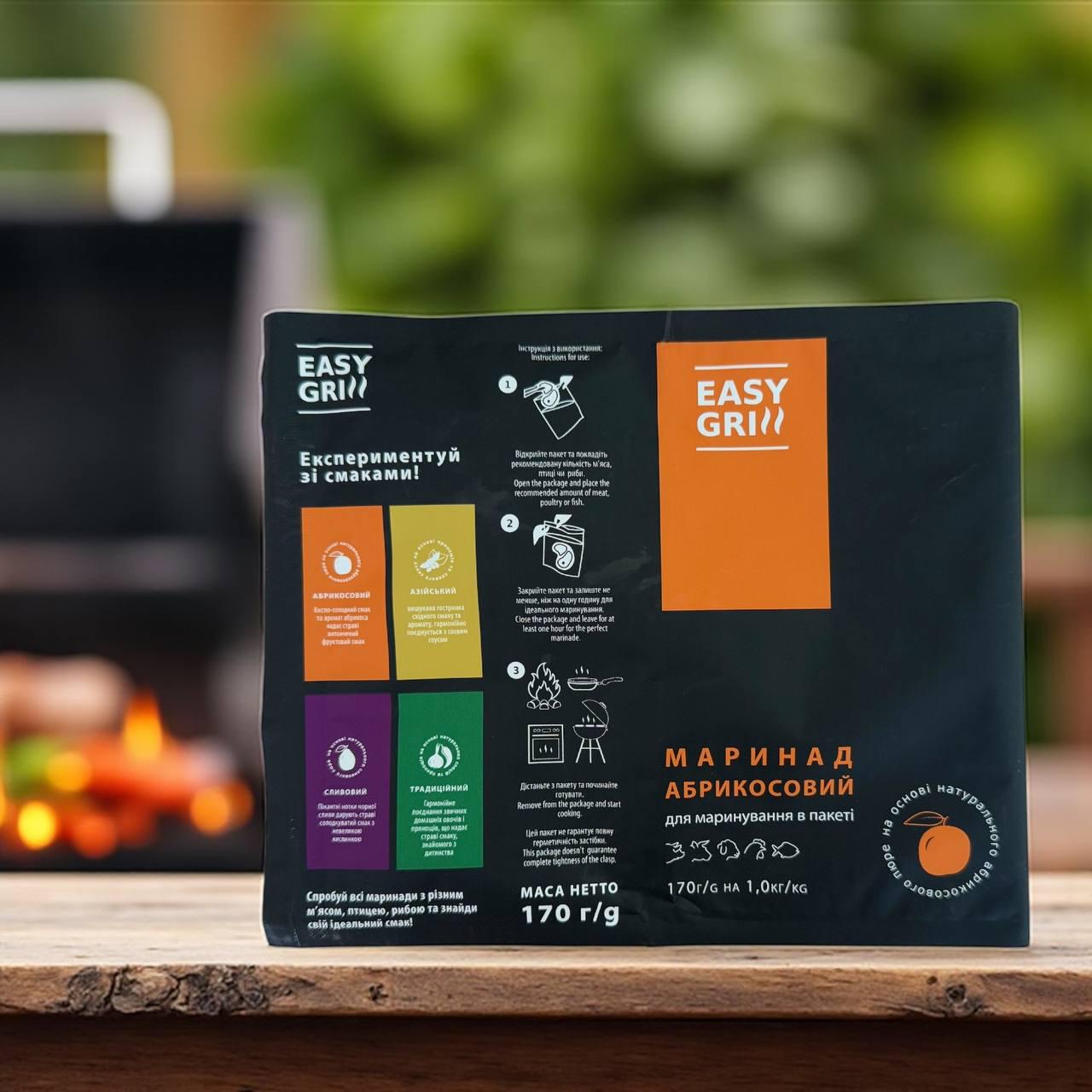 Маринад Easy Grill зі смаком абрикосового пюре - фото 4