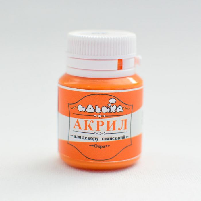 Акриловая краска Идейка 20 мл Охра (skl-98273)