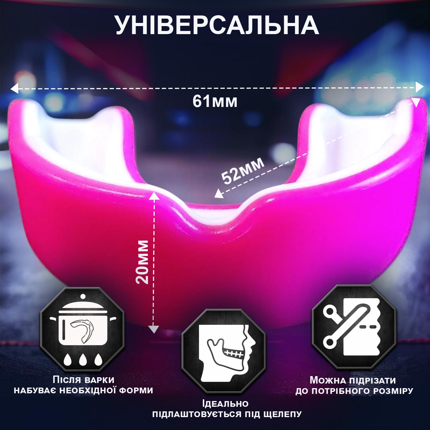 Капа ММА з термопластика GDragon Блакитний (1_3_L_3) - фото 7 Капа ММА з термопластика GDragon Блакитний (1_3_L_3) - фото 7