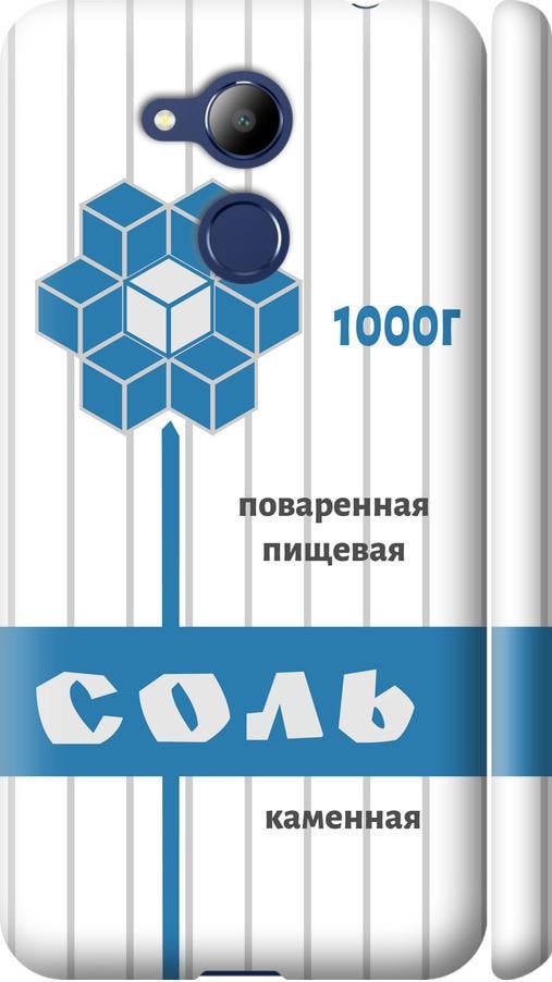 Чехол на Huawei Honor 6C Pro Соль (4855m-1358-42517)