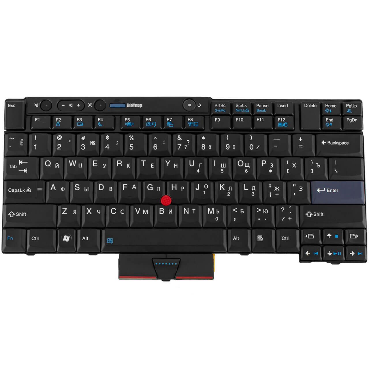 Клавиатура для ноутбука Lenovo ThinkPad T420si (42T4020)