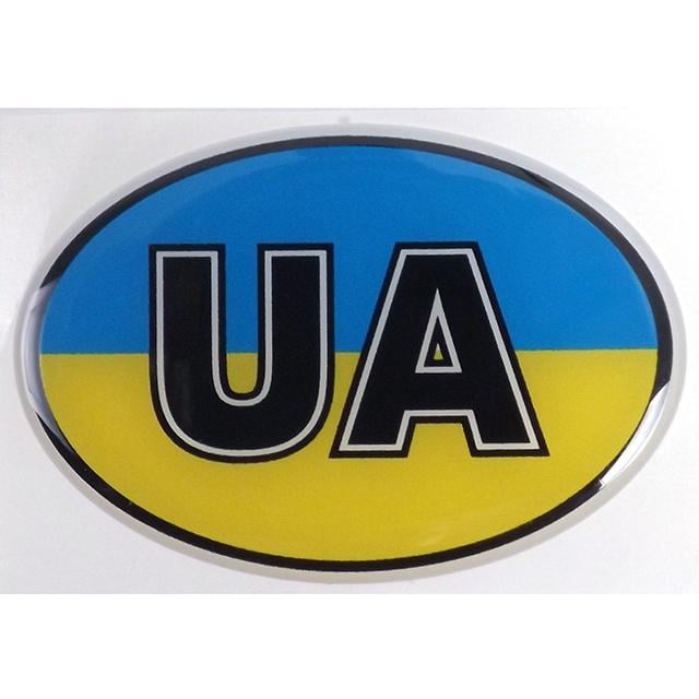 Наліпка силіконова UA овал 5х8 см 10 шт. Синьо-жовтий (411130)