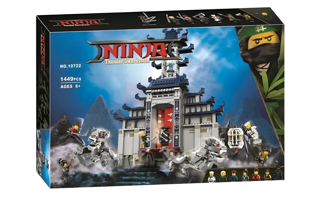 Конструктор детский Ninjago Храм Последнего Большого Оружия 1449 дет. (10722) - фото 6 Конструктор детский Ninjago Храм Последнего Большого Оружия 1449 дет. (10722) - фото 6