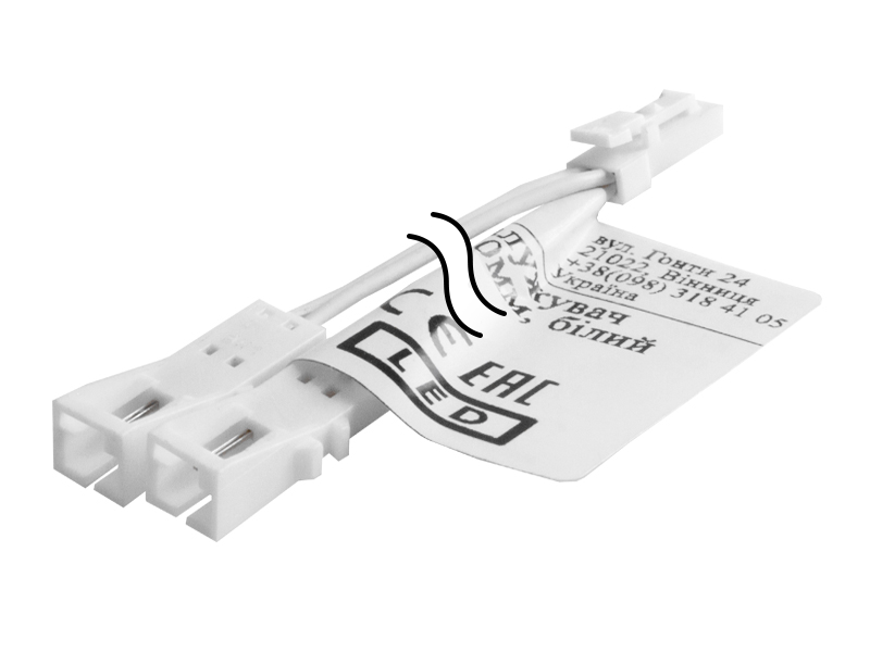 Розгалужувач з MINI AMP C2541-H02 тато + C2542-H02 мама 2 шт 150 мм LED Білий Розгалужувач з MINI AMP C2541-H02 тато + C2542-H02 мама 2 шт 150 мм LED Білий