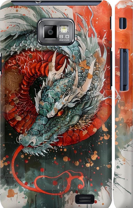 Чехол на Samsung Galaxy S2 i9100 Стихия огня (6101c-14-42517)