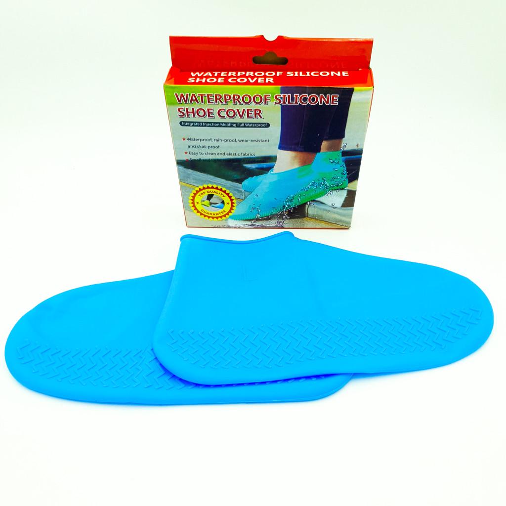 Бахилы чехлы-дождевики на обувь Shoe Cover L Голубой (ef989fbb) - фото 2