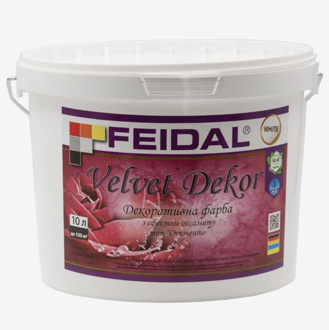 Краска декоративная интерьерная Feidal Velvet Dekor 10 л Белый (1886454851) Краска декоративная интерьерная Feidal Velvet Dekor 10 л Белый (1886454851)