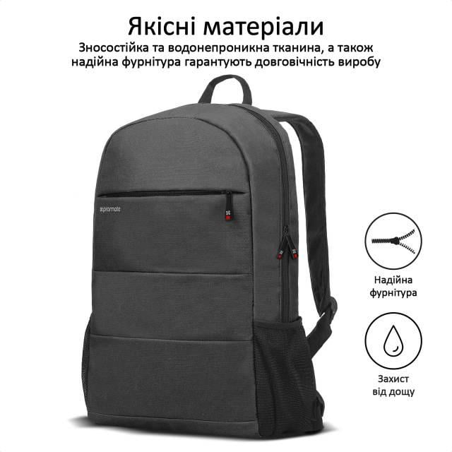 Рюкзак для ноутбука Promate Alpha-BP 15.6" Black - фото 5