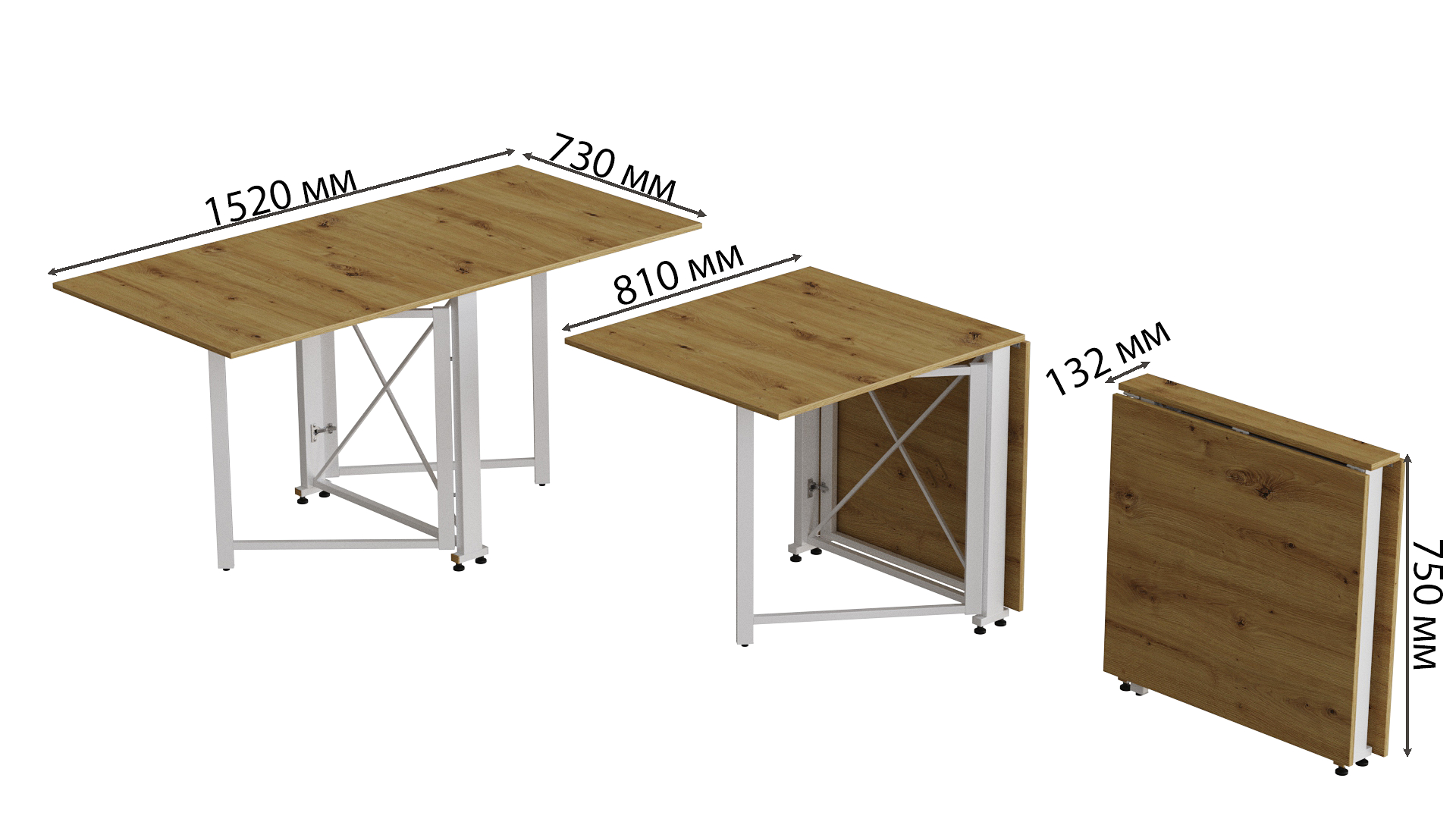 Стол-книжка трансформер Ferrum-decor Orion 2 металл/ДСП 16 мм 750x1520x730 мм Белый/Дуб Артизан (ORI213) - фото 2 Стол-книжка трансформер Ferrum-decor Orion 2 металл/ДСП 16 мм 750x1520x730 мм Белый/Дуб Артизан (ORI213) - фото 2