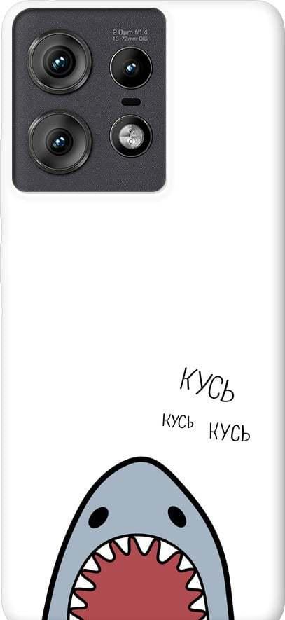 Чехол на Motorola Edge 50 Pro 5G Акула (4870u-3710-42517)
