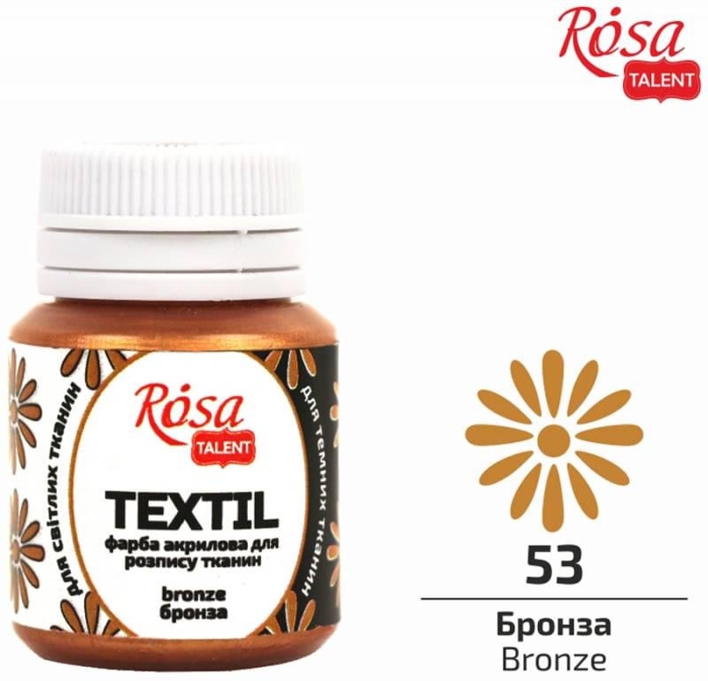 Краска по ткани Rosa Talent баночка 20 мл Бронзовый (263504) Краска по ткани Rosa Talent баночка 20 мл Бронзовый (263504)