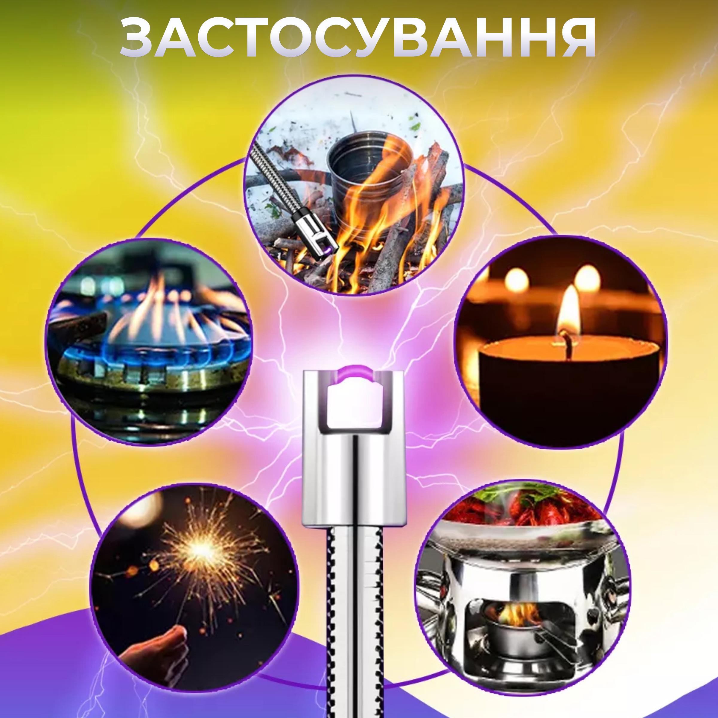 Запальничка кухонна Kayfovo гнучка/імпульсна/електрична заряджається від USB (29157) - фото 8 Запальничка кухонна Kayfovo гнучка/імпульсна/електрична заряджається від USB (29157) - фото 8