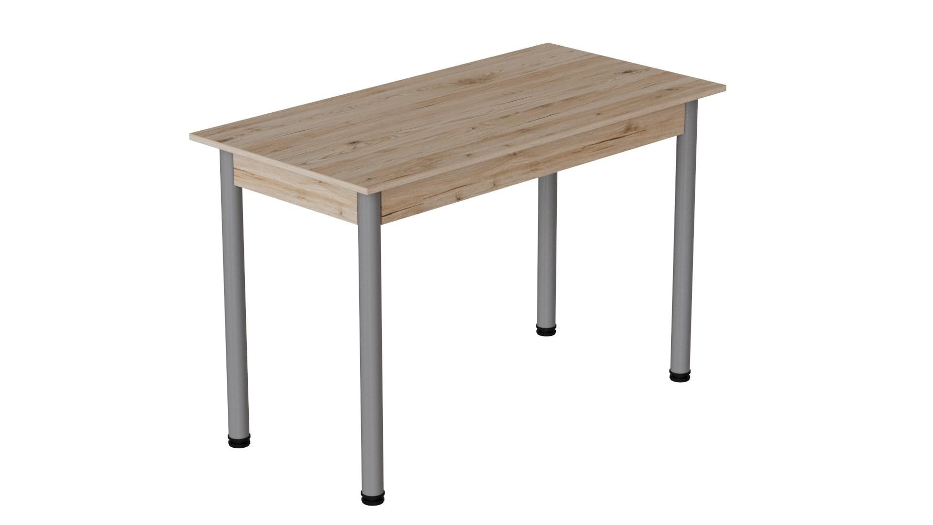 Обеденный стол Ferrum-decor Бенита ДСП 16 мм 75x120x70 см Серый/Сан-Марино (FRD-105645)