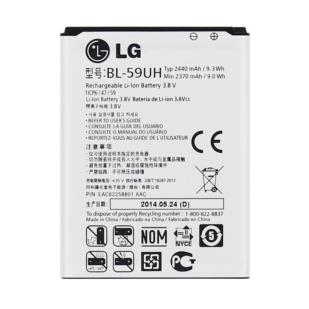 Батарея LG D618/G2 mini/BL-59UH