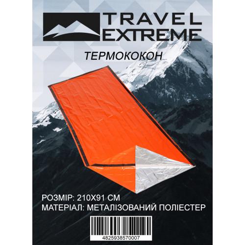 Термококон спасательный TravelExtreme PE 91x210 см - фото 4 Термококон спасательный TravelExtreme PE 91x210 см - фото 4