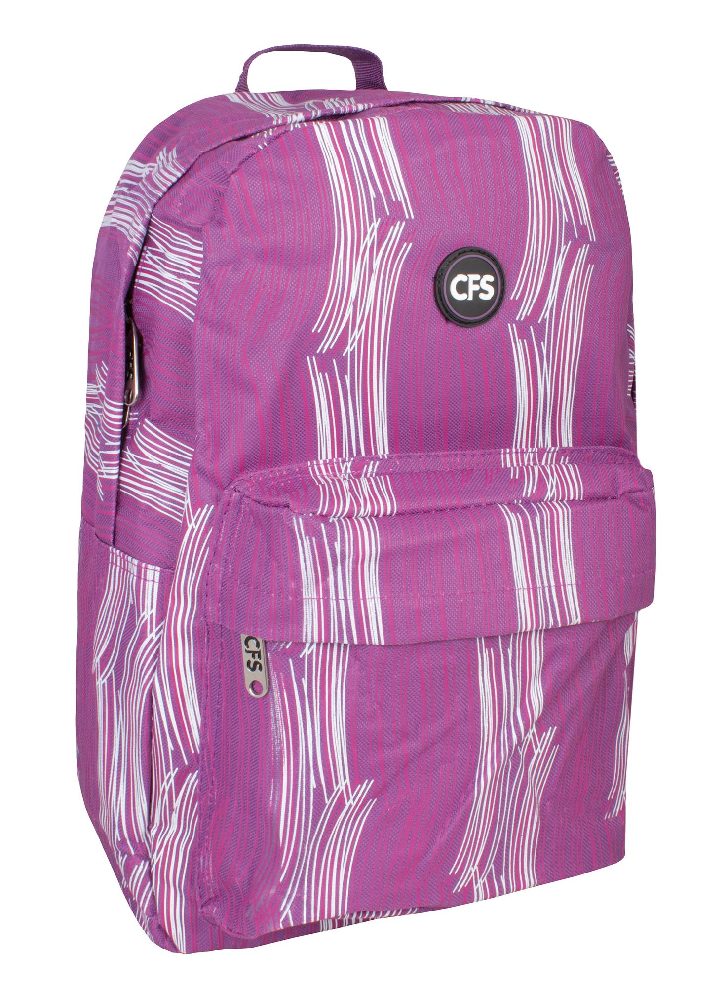 Рюкзак молодежный Cool For School 46x30x18 см 16-25 л Сиреневый (CF86462)