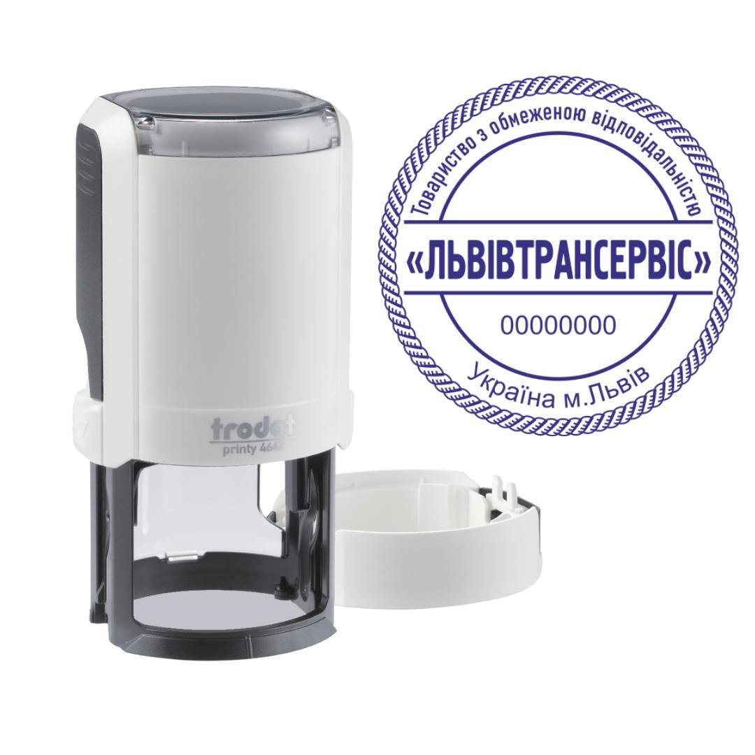 Печатка ТОВ на автоматичному оснащенні Trodat Printy 4642 з ковпачком Арктик (ТОВ3/4642/A)