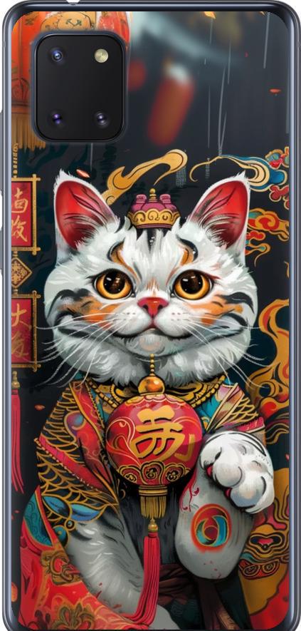 Чехол на Samsung Galaxy Note 10 Lite China Cat v2 (6135u-1872-42517)