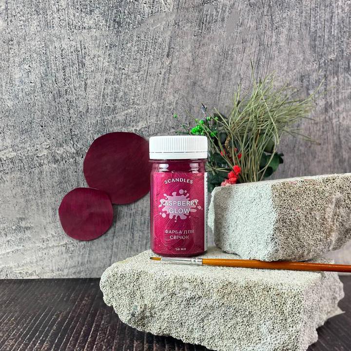Краска для свечей Малиновое сияние (33706742)