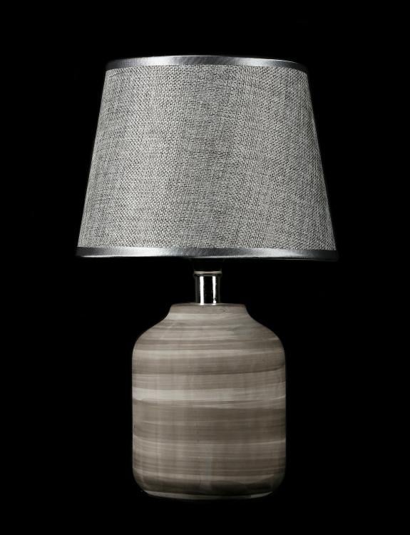 Настольная лампа с абажуром Ray NJL2209 A+B (IR007550)