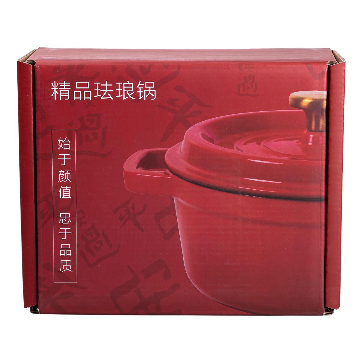 Кастрюля чугунная эмалированная с крышкой 20 см 2 л Оранжевый (6808) - фото 11 Кастрюля чугунная эмалированная с крышкой 20 см 2 л Оранжевый (6808) - фото 11