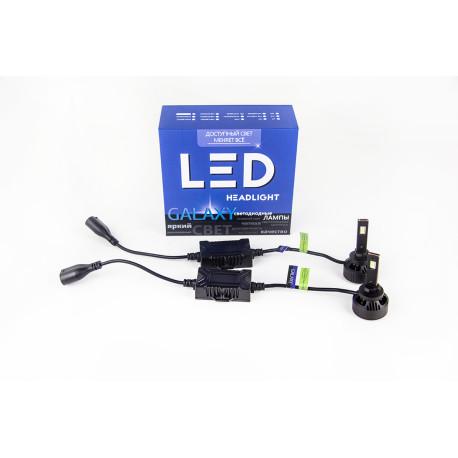 Лампи Galaxy F13 H27 Canbus 5500K 2 шт. (xn_cua_4903) - фото 12 Лампи Galaxy F13 H27 Canbus 5500K 2 шт. (xn_cua_4903) - фото 12