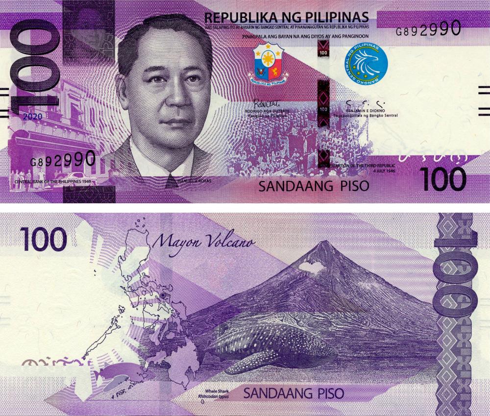 Коллекционная банкнота Филиппины 100 песо 2020 UNC Рыба-Кит P225 (Б15967)