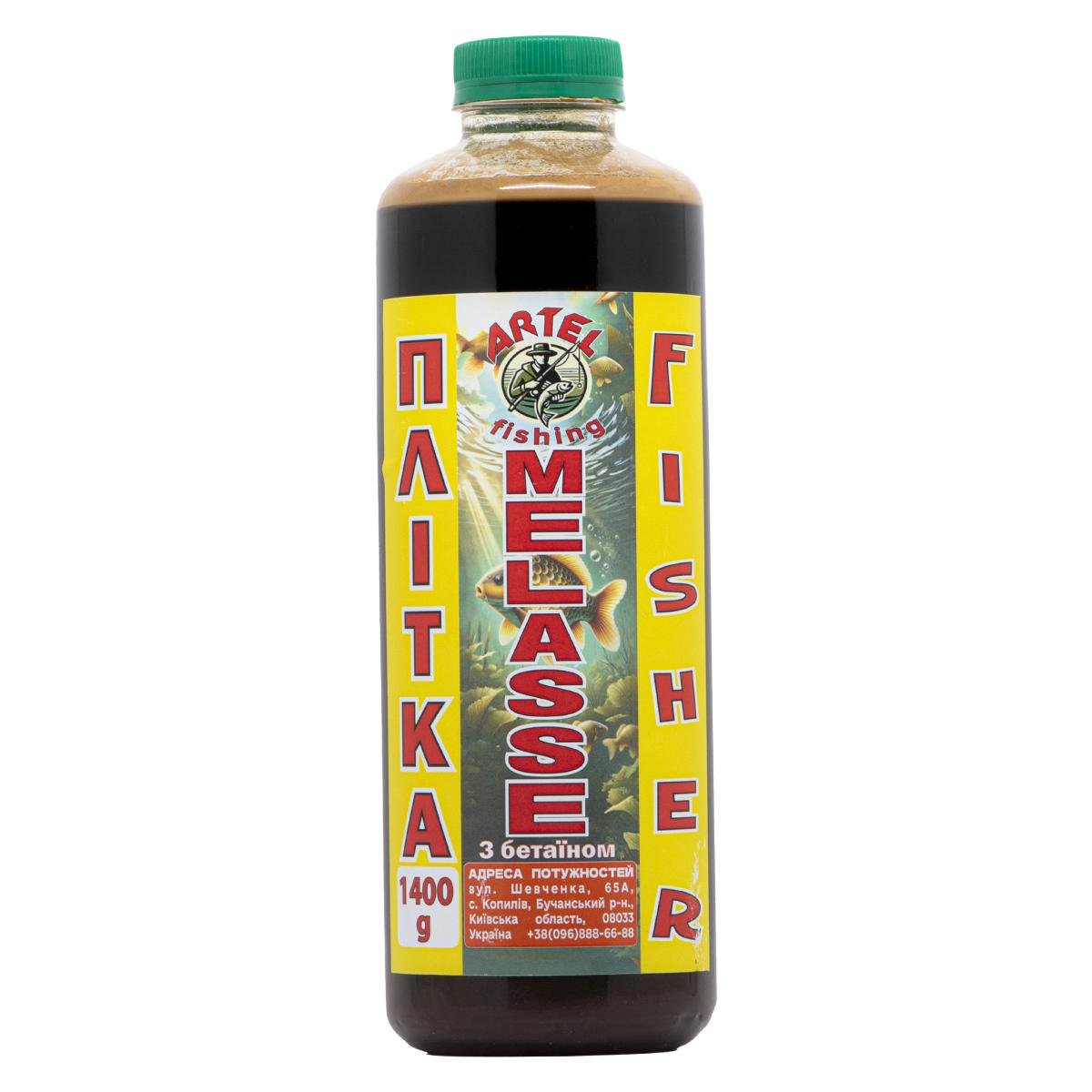 Меласса Fishing Artel 1400 г Плитка (1646887766)