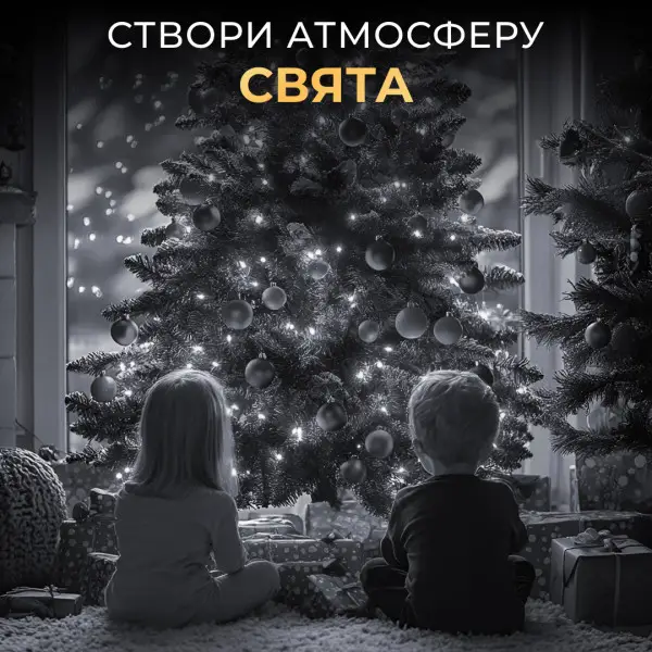 Гірлянда нитка для декору GarlandoPro Роса з пультом від мережі 500 LED 50 м Білий (147-107-500L50MGW) - фото 8 Гірлянда нитка для декору GarlandoPro Роса з пультом від мережі 500 LED 50 м Білий (147-107-500L50MGW) - фото 8