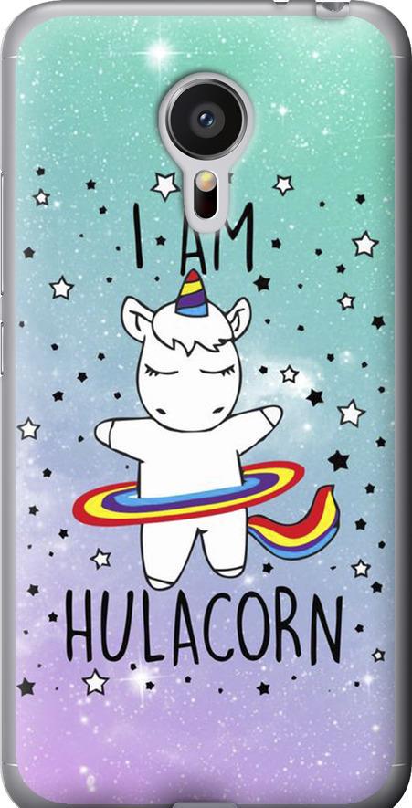 Чехол на Meizu MX5 I'm hulacorn (3976t-105-42517)