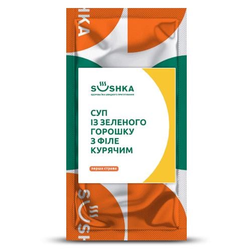 Суп из зеленого горошка SUSHKA с куриным филе (4820245130296)