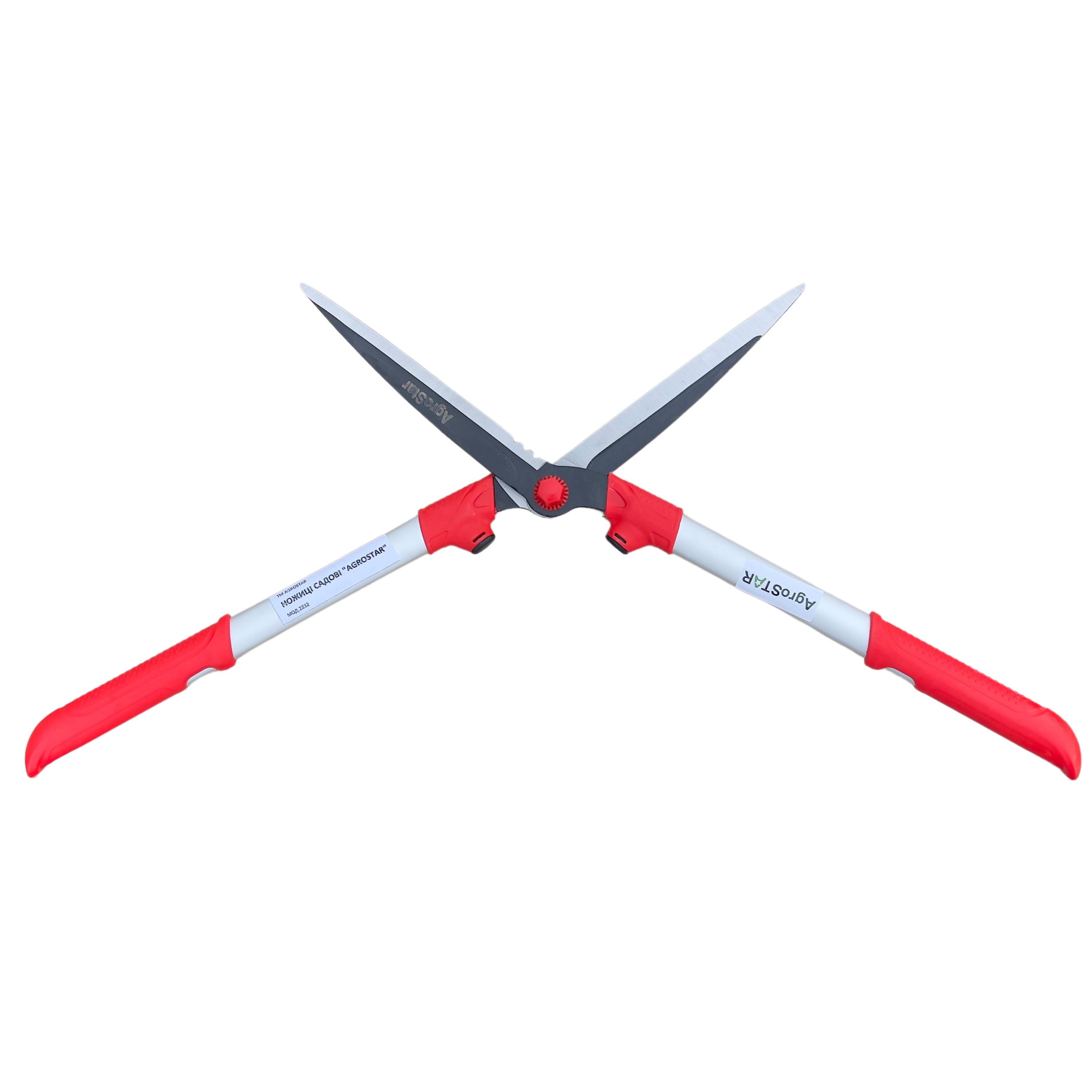 Ножиці садові AgroStar 2232