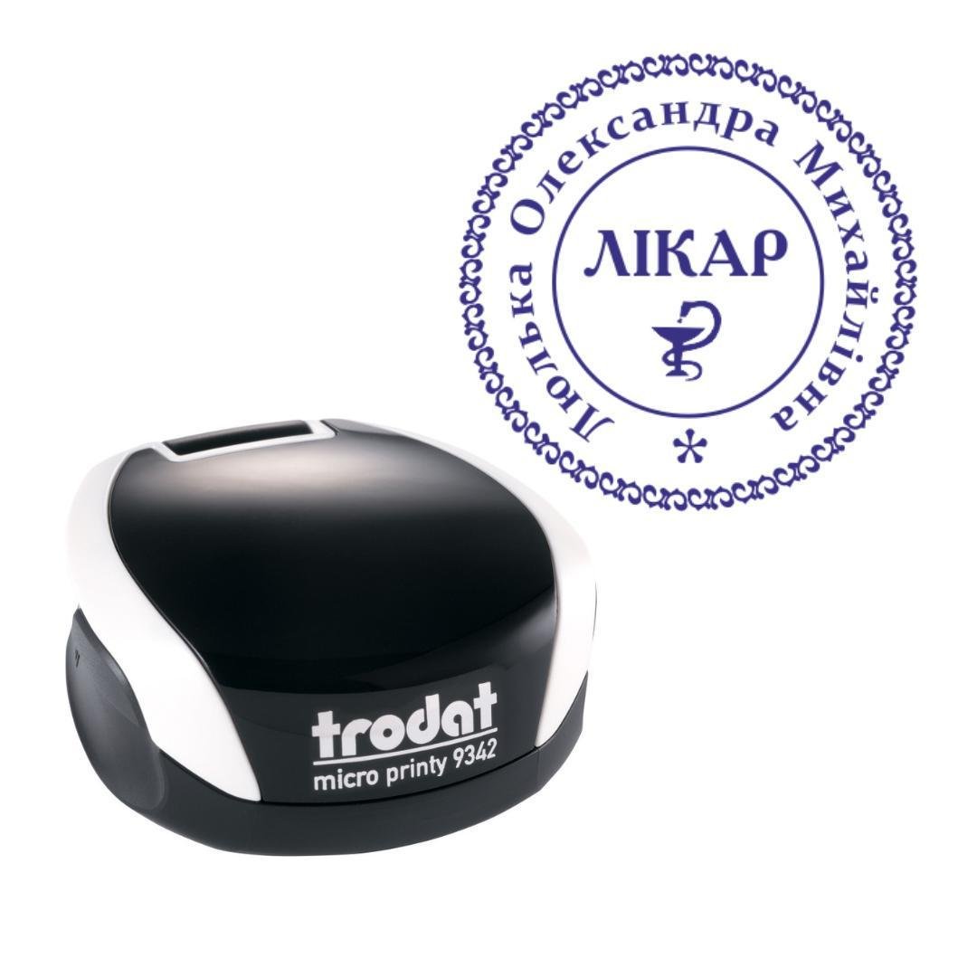 Печать Врача на карманном оснащении Trodat Micro Printy 9342 d 30 мм Белый (Л17/9342/W)
