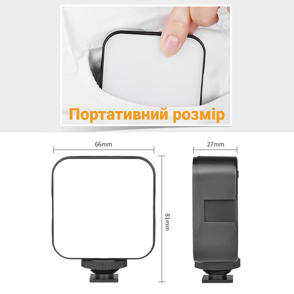 Риг клітка для смартфона Andoer PVK-02T з LED лампами та мікрофоном і триногою набір для блогера 4 в 1 - фото 7