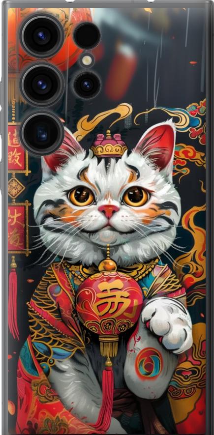 Чехол на Samsung Galaxy S23 Ultra China Cat v2 (6135u-2906-42517) Чехол на Samsung Galaxy S23 Ultra China Cat v2 (6135u-2906-42517)