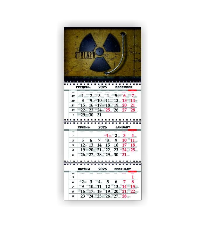 Календарь настенный квартальный Vivay Stalker на 2026 год (31024482) Календарь настенный квартальный Vivay Stalker на 2026 год (31024482)