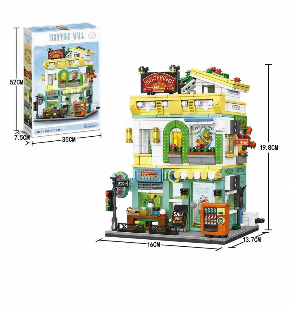 Дитячий конструктор Торговий центр Shopping Mall 745 деталей Різнокольоровий - фото 3