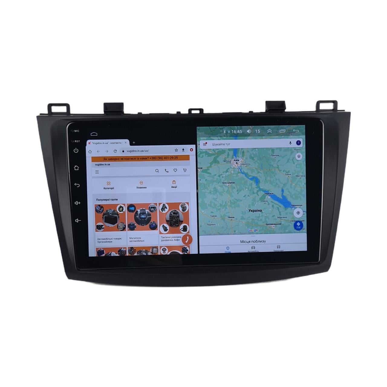 Автомагнитола для Mazda 3 2009-2013 на Android 12+/CarPlay/8 core/XyAuto (М-Мз3-9-М3)