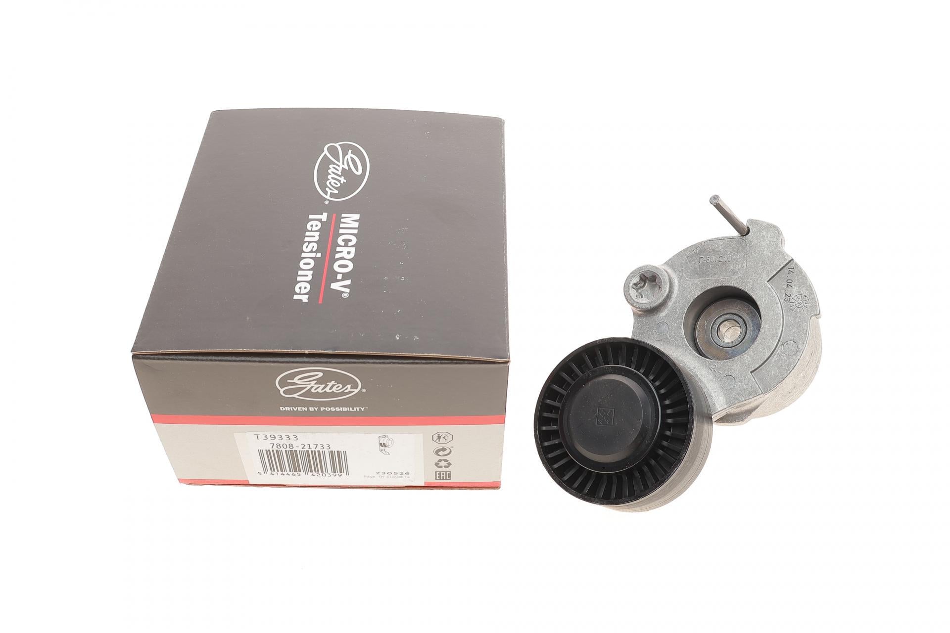 Натяжник ремня генератора GATES Audi A4/A5/A6/A7/Q5/Q7 3.0 TDI 10- (T39333) Натяжник ремня генератора GATES Audi A4/A5/A6/A7/Q5/Q7 3.0 TDI 10- (T39333)